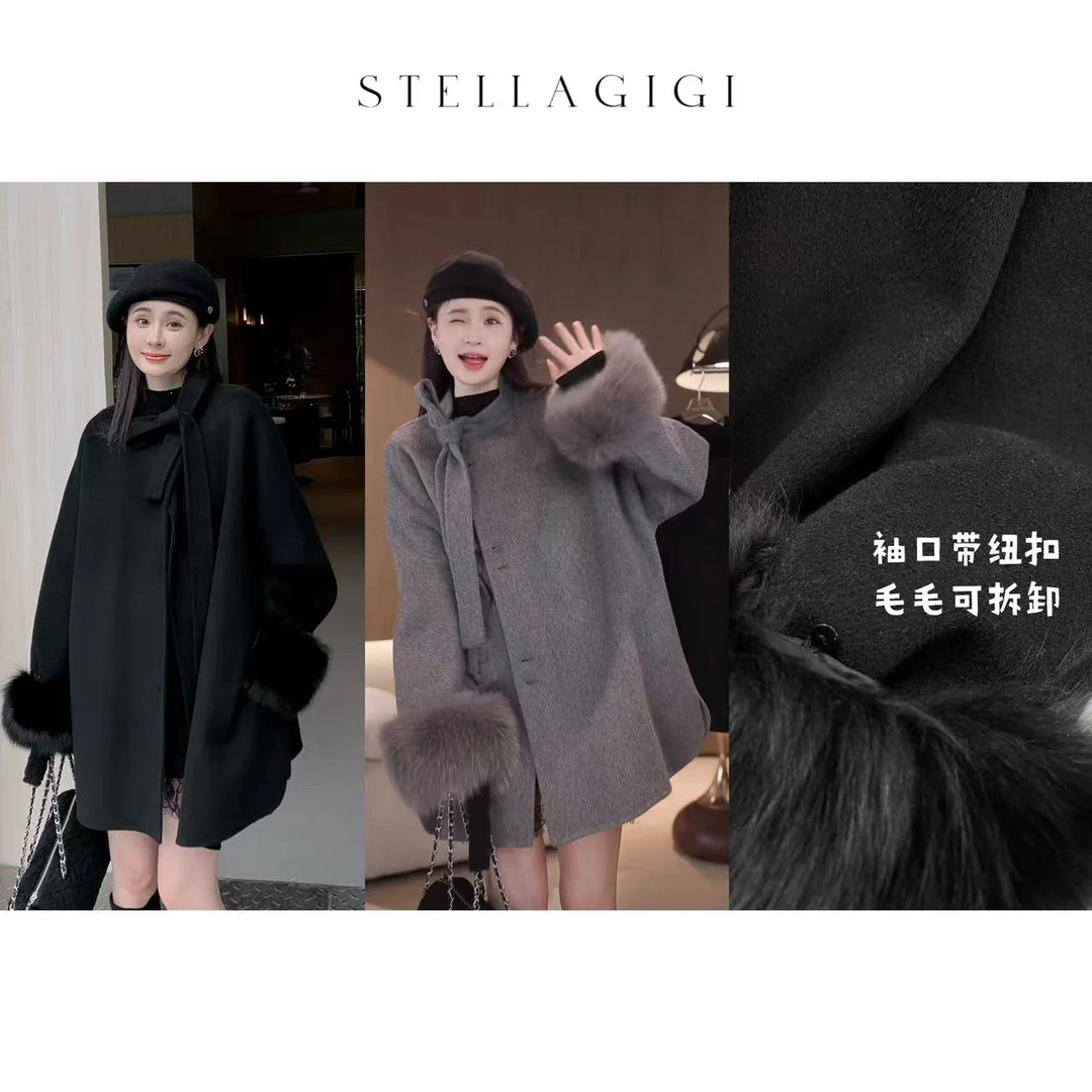SG / 郭幂幂 AW 千金风高品质（狐狸毛可拆卸）羊毛大衣WT-20242227