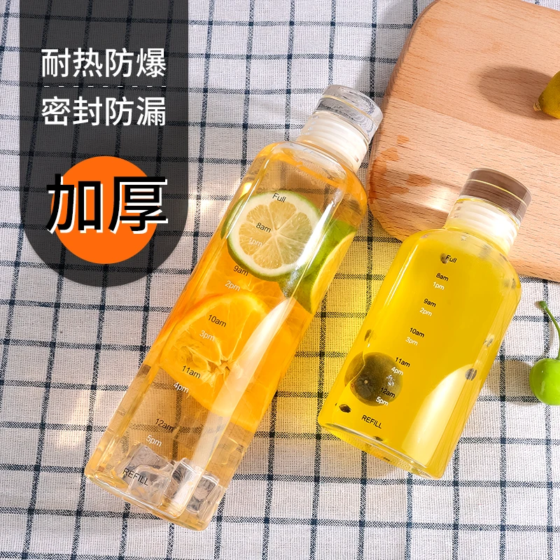 新款时间耐热高硼硅透明便携冷萃男士驾驶员开车水杯