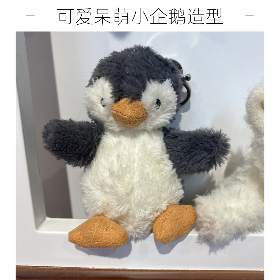 挂件福利专拍链接