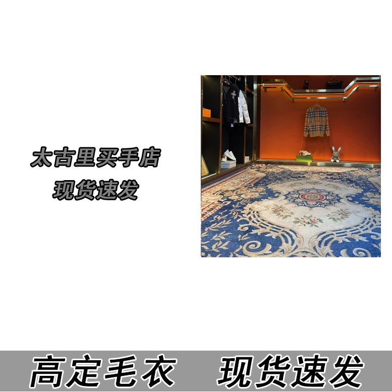 【2409】冬季新款高定针织衫毛衣经典格纹爆款毛衫