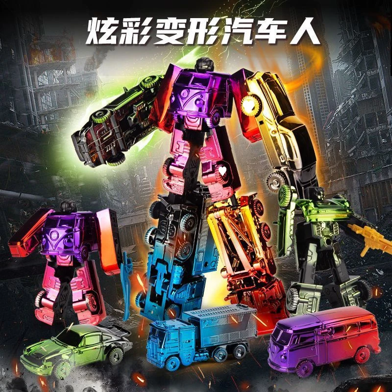 炫彩变形汽车人金刚合体机器人手办儿童变形机甲玩具男孩子