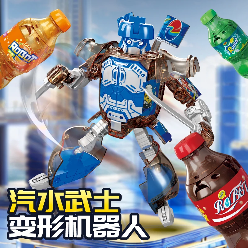 新款儿童变形玩具汽水武士易拉罐可乐饮料机器人男孩益智金刚3岁6