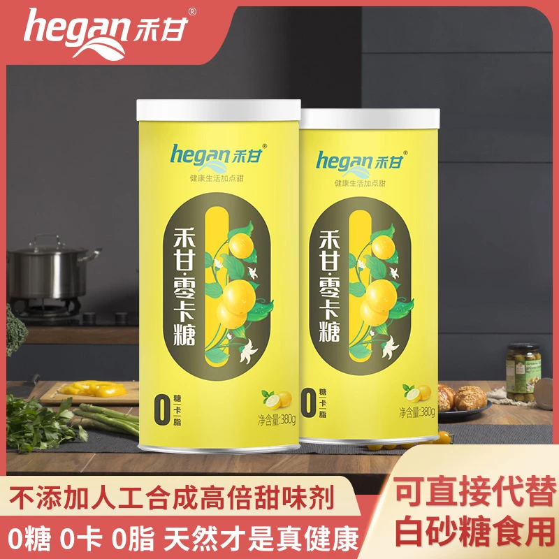 hegan/禾甘零卡糖380g/瓶 代赤藓糖醇代糖无糖0卡0脂代替木糖醇