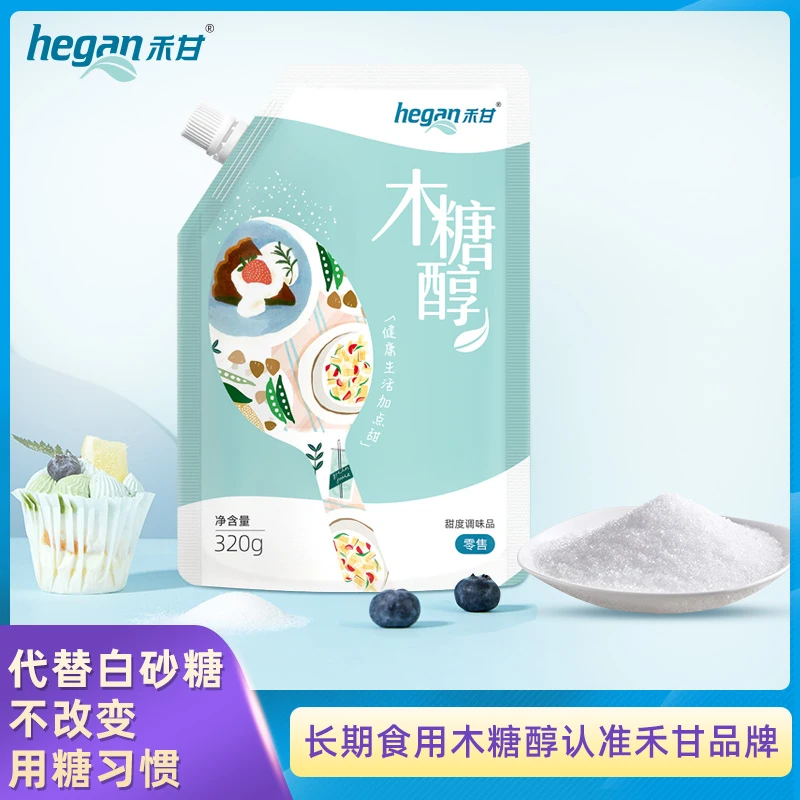 hegan/禾甘木糖醇代糖320g袋烘培代白砂糖无蔗糖食品烹饪甜味剂D