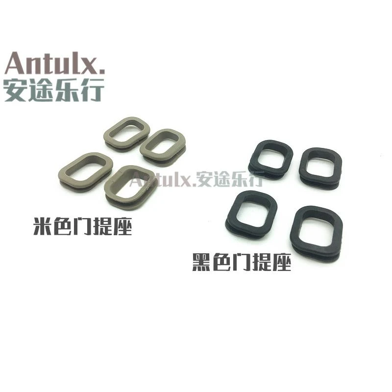 奇瑞qq3 qq308 qq311保险手柄座qq6门提座门提护套固定底座门胶圈