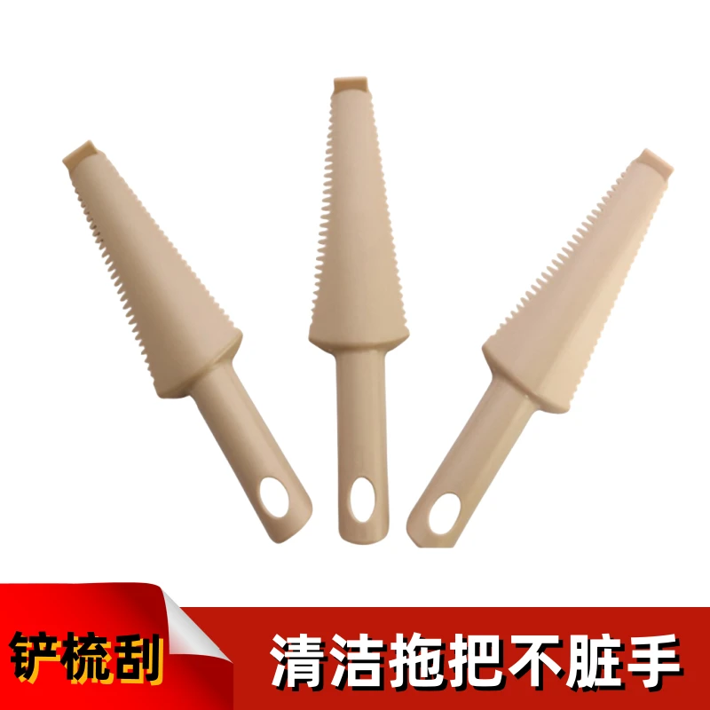 多功能家用清洁刮刀拖把帮手免手洗拖把清理平板拖把刷刮不脏手