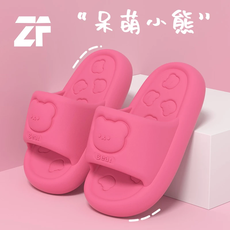 踩屎感儿童拖鞋女童夏季2025新款室内居家防滑静音不臭脚凉拖男孩