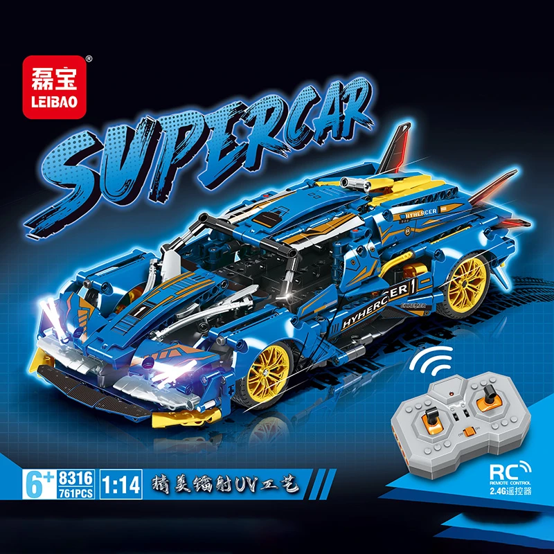 遥控科技赛赛车1:14遥控-2.4G积木益智拼装儿童玩具礼物男孩