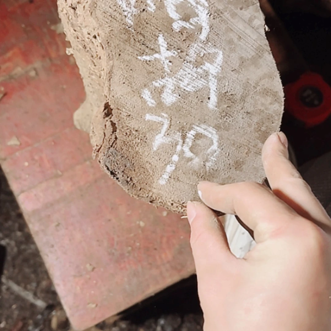 【闪购商品】金丝楠木鹧*菜
