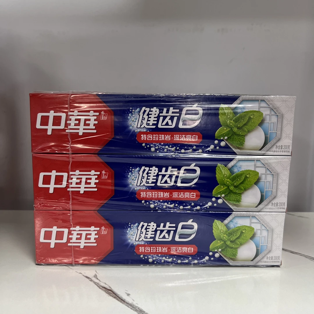 中华健齿白牙膏正装