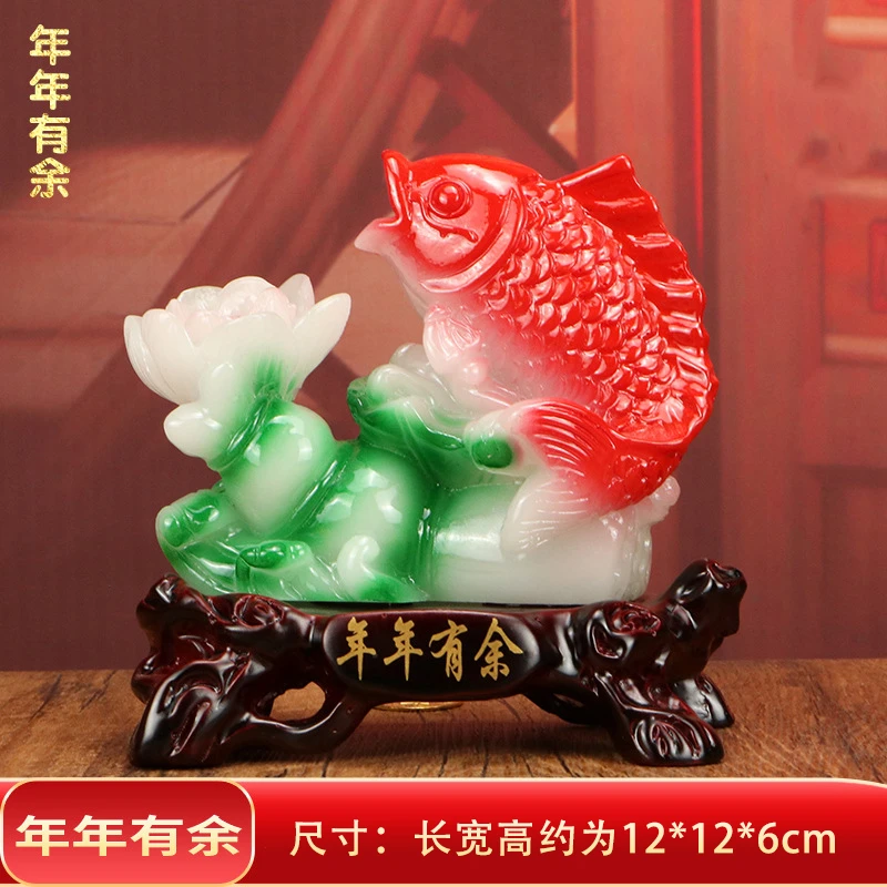 I年年有余莲花鲤鱼桌面汽车摆件客厅玄关电视柜店铺装饰品工艺品