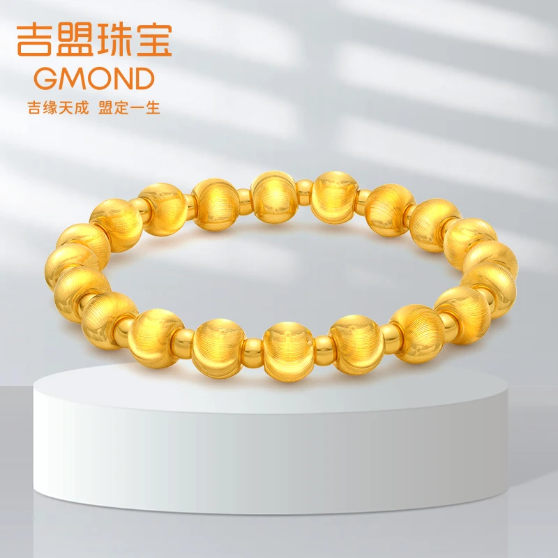 吉盟足金999 CNC工艺猫眼闪耀金珠手串时尚YC009/YC009-1多退少补