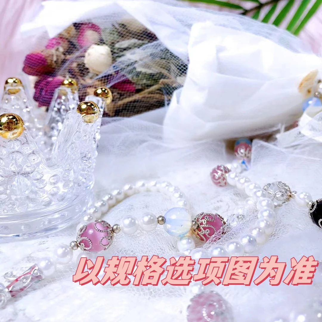 非金属吊坠 饰品  L76 -吊坠