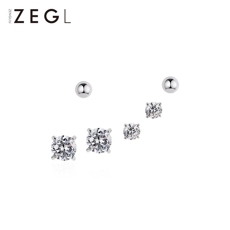 ZEGL 925银耳饰 925银耳钉女耳饰睡觉不用摘的耳环简约6件套小众