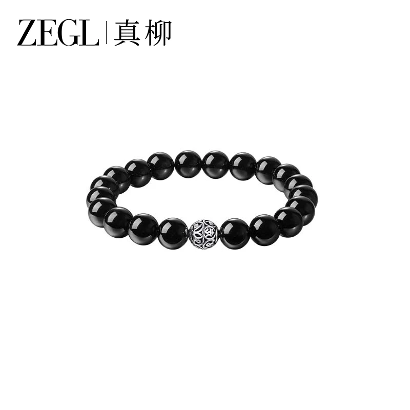 ZEGL 925银手链 黑珠手链时尚简约个性气质轻奢ins百搭手饰饰品