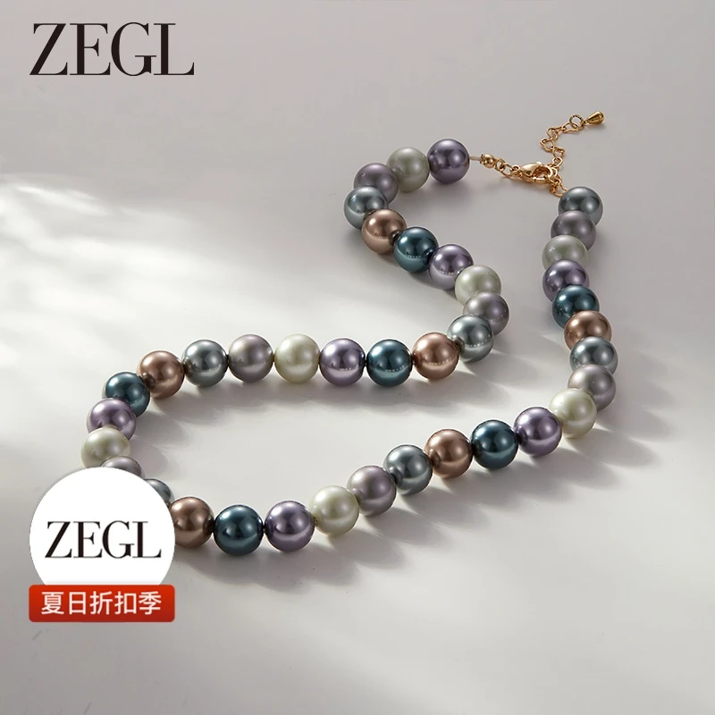 【ZEGL夏日折扣】串珠项链轻奢法式气质简约百搭饰品
