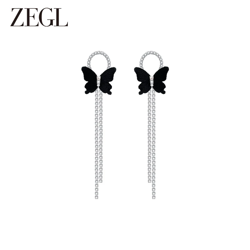 【ZEGL夏日折扣】黑色蝴蝶耳环简约轻奢百搭小众饰品