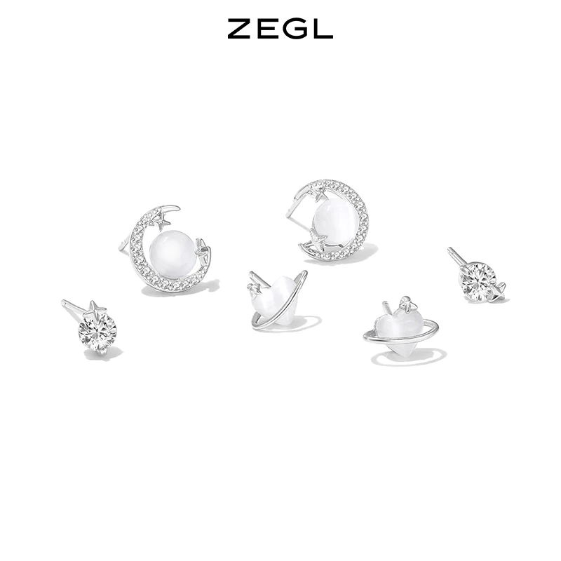 ZEGL 铜合金合成锆石耳饰 ZEGL 小宇宙耳钉组合925银针新款耳饰