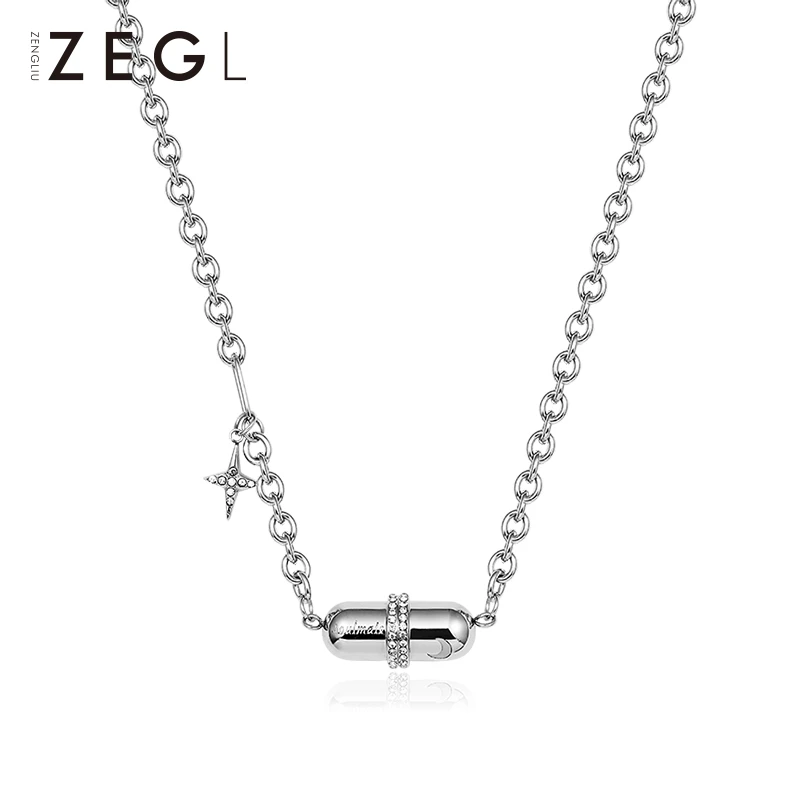 ZEGL 钛钢合成锆石项链 【李金铭推荐】胶囊情侣项链百搭