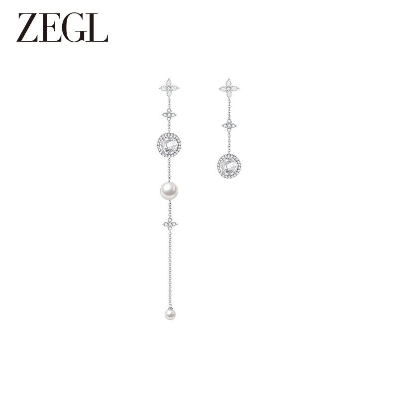 【ZEGL夏日折扣】不对称流苏耳环简约轻奢百搭小众饰品