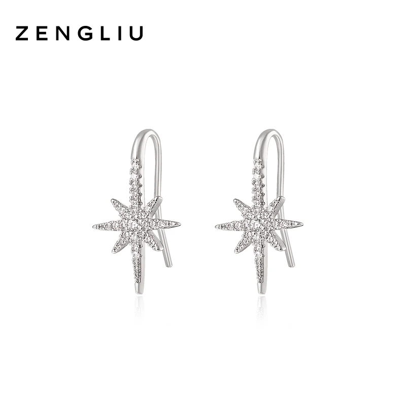 ZEGL 铜合金合成锆石耳饰 八芒星耳钉简约轻奢气质时尚百搭女饰品