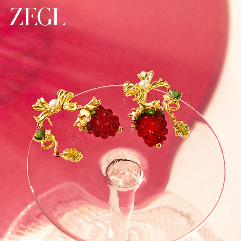 ZEGL 铜合金合成锆石耳饰 设计师树莓蝴蝶结耳环时尚小众首饰饰品
