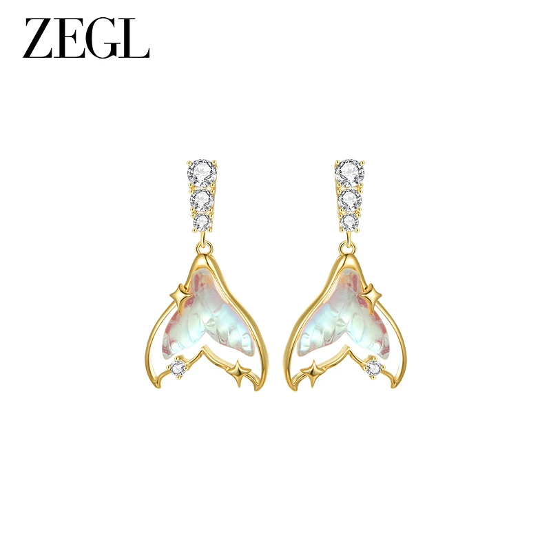 ZEGL 铜合金合成锆石耳饰 【人鱼泪】气质小众简约时尚百搭精致饰品