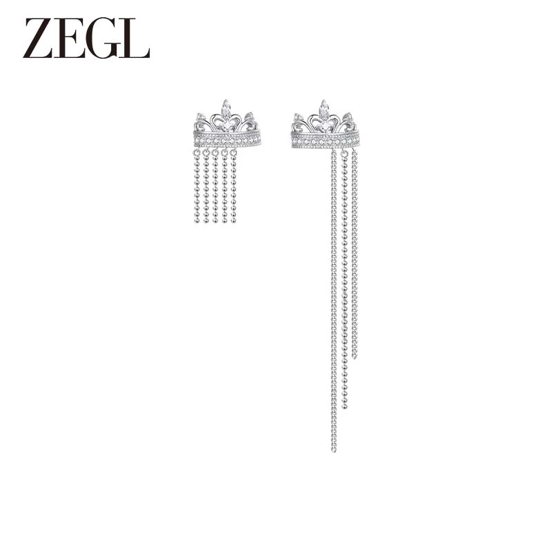 ZEGL 铜合金耳饰 小兔牙-设计师款皇冠流苏无耳洞耳骨夹DS41486