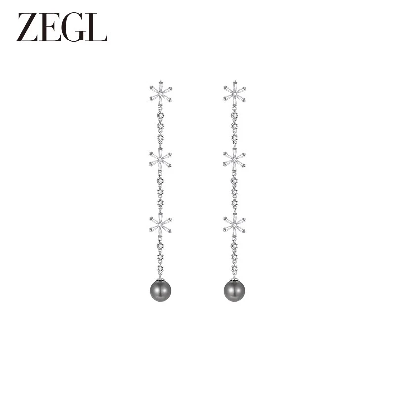 【ZEGL夏日折扣】雪花流苏耳环简约轻奢百搭小众饰品