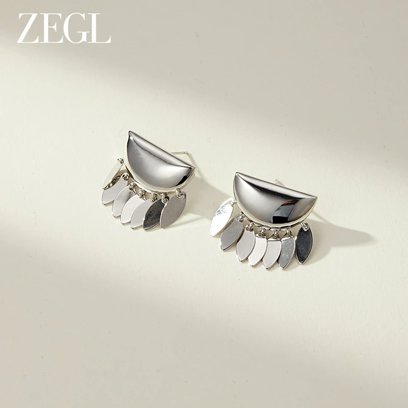 ZEGL 铜合金耳饰 灵动流苏耳环2025年新款百搭高级感轻奢法式耳饰