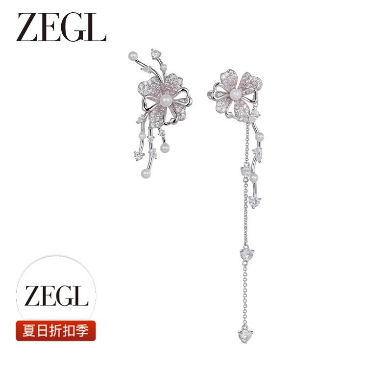 【ZEGL夏日折扣】设计师樱花系列耳饰简约轻奢百搭小众饰品