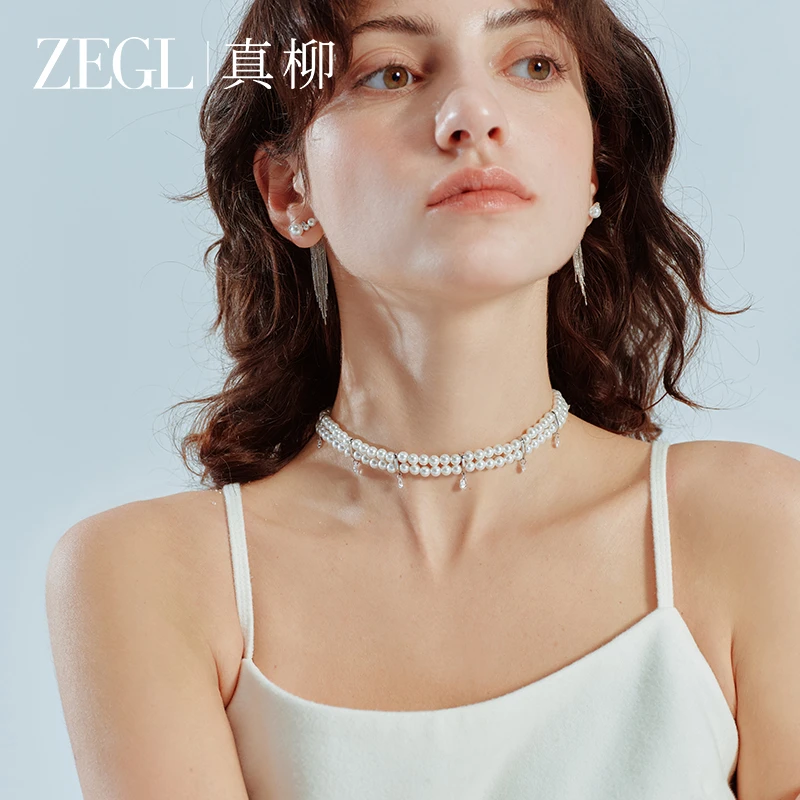 ZEGL 铜合金项链 真柳设计师白色舞会双层项链女新款秋冬毛衣配饰
