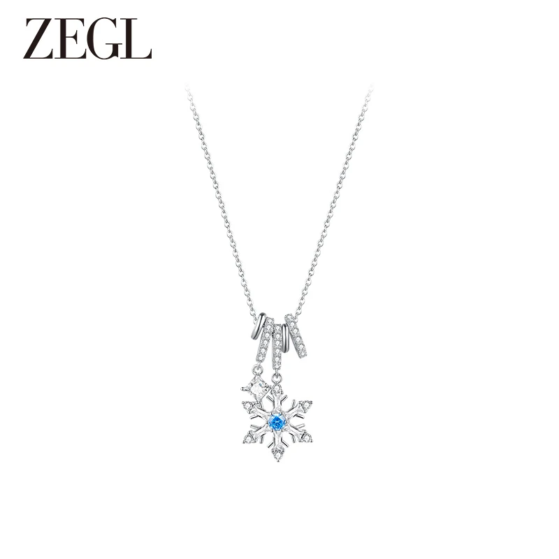 【ZEGL夏日折扣】设计师款初雪之约雪花项链简约轻奢百搭小众饰品