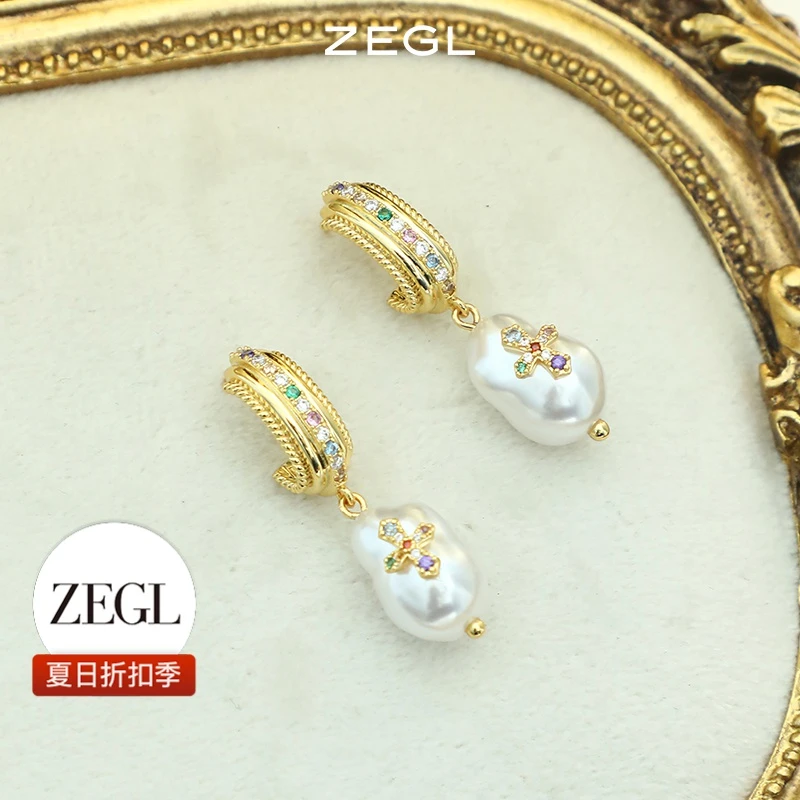 【ZEGL夏日折扣】设计师十字架系列耳饰简约轻奢百搭小众饰品