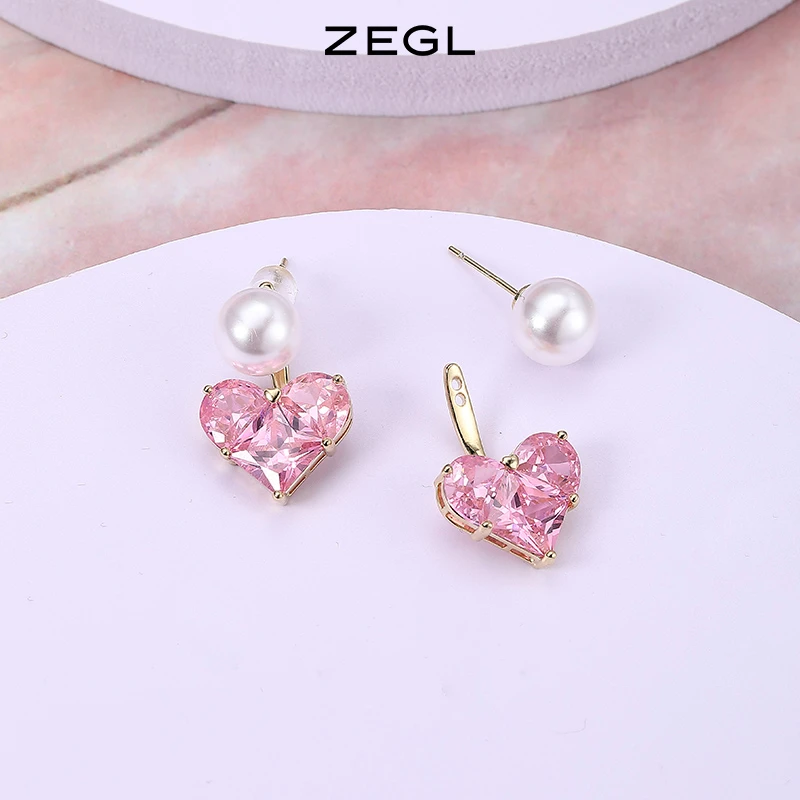 ZEGL 铜合金合成锆石耳饰 甜美粉心耳饰一款两戴时尚气质百搭耳环