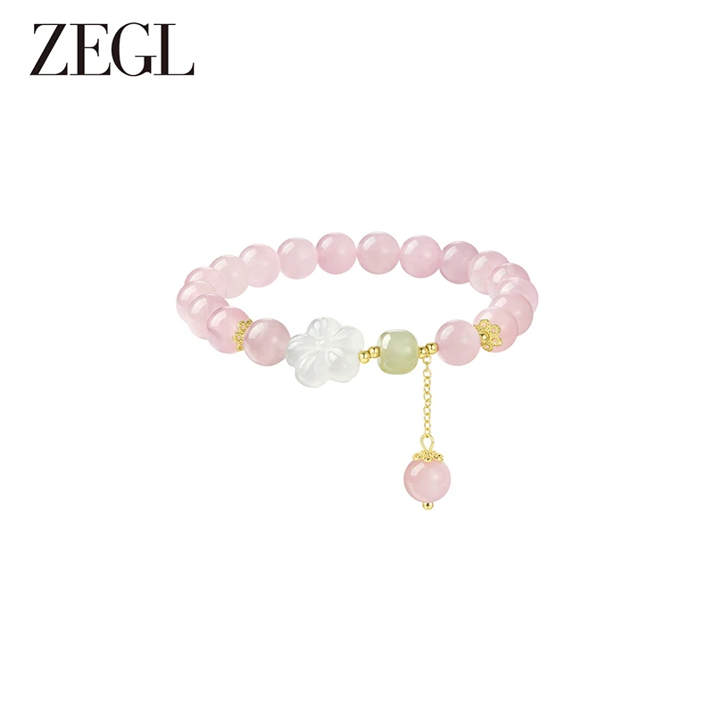 ZEGL草莓粉手链女生轻奢小众高级感气质百搭精致饰品