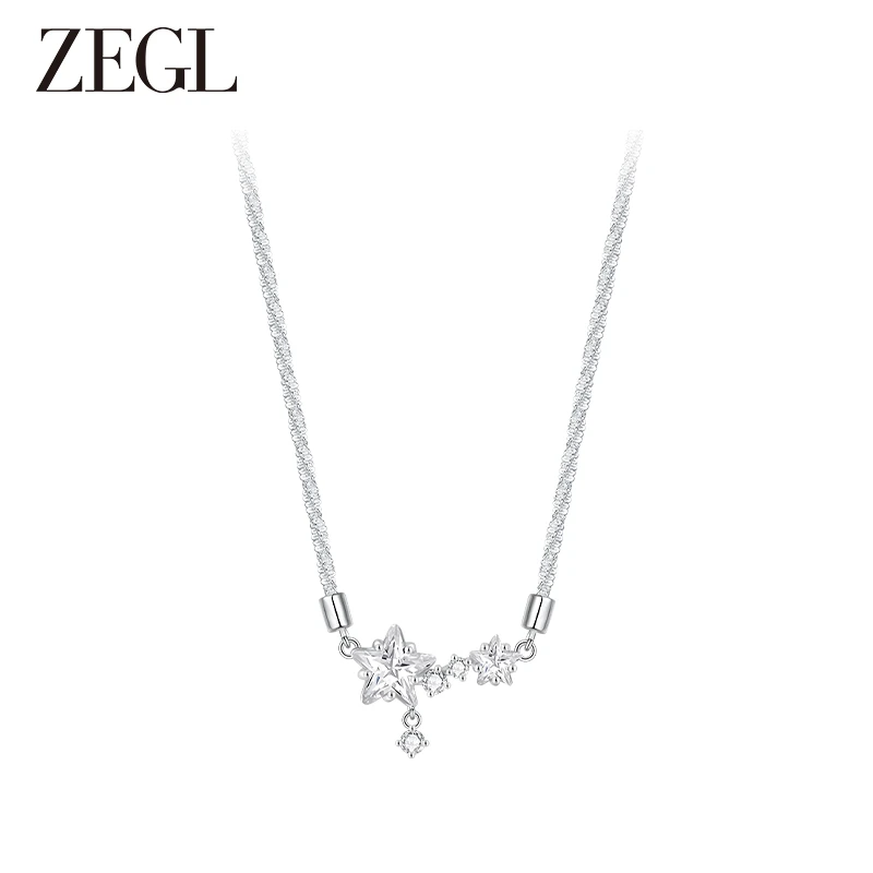 ZEGL 铜合金项链 小兔牙-满天星系列白色满钻五角星锁骨链DS41354