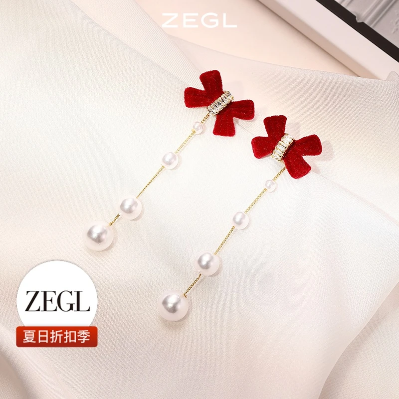 【ZEGL夏日折扣】蝴蝶结流苏耳环轻奢气质简约百搭小众饰品