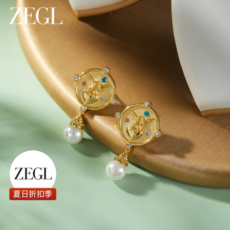 【ZEGL夏日折扣】设计师小天使之心耳饰简约轻奢百搭小众饰品