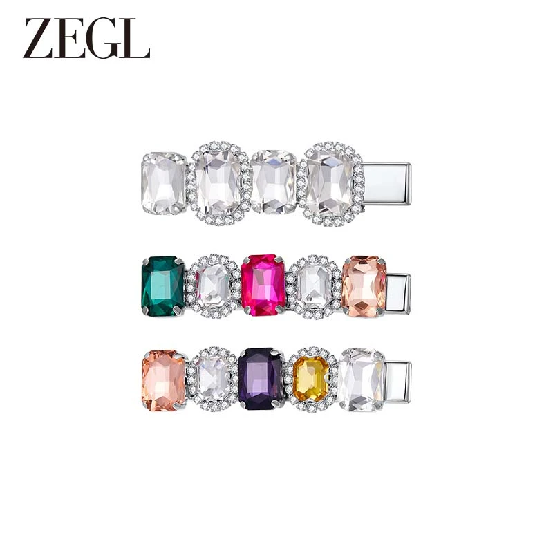 【ZEGL夏日折扣】彩虹边夹发夹套装简约轻奢百搭小众饰品