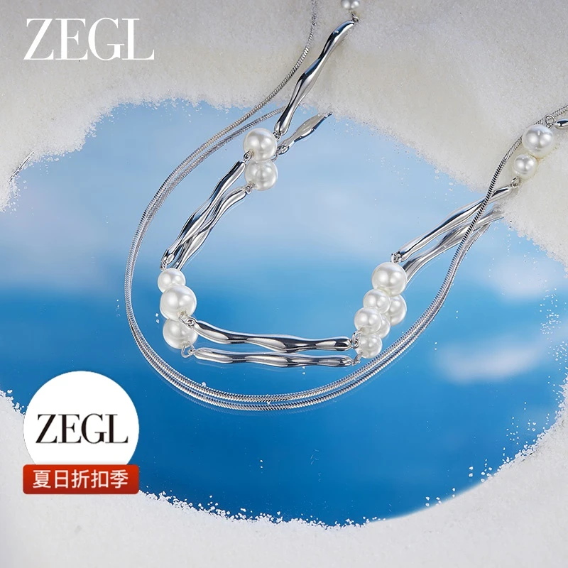 【ZEGL夏日折扣】蛇骨叠搭项链简约轻奢百搭小众饰品