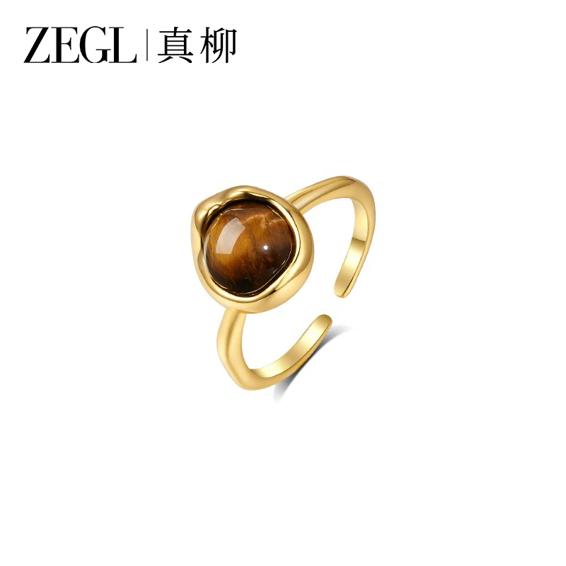 ZEGL 铜合金戒指 法式虎眼石戒指小众设计时尚个性指环食指戒DB