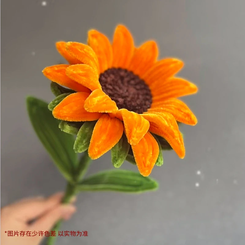 扭扭棒中型玫瑰花diy材料包手工花束向日葵仿真花新年圣诞节礼物