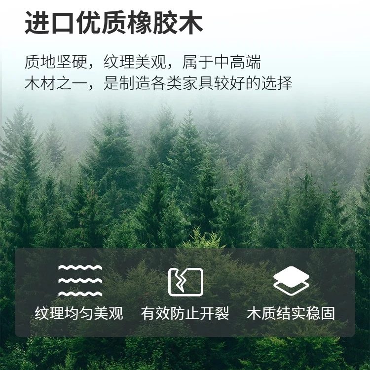 新中式老板专属实木茶桌椅套餐差价（以客服核对为准）