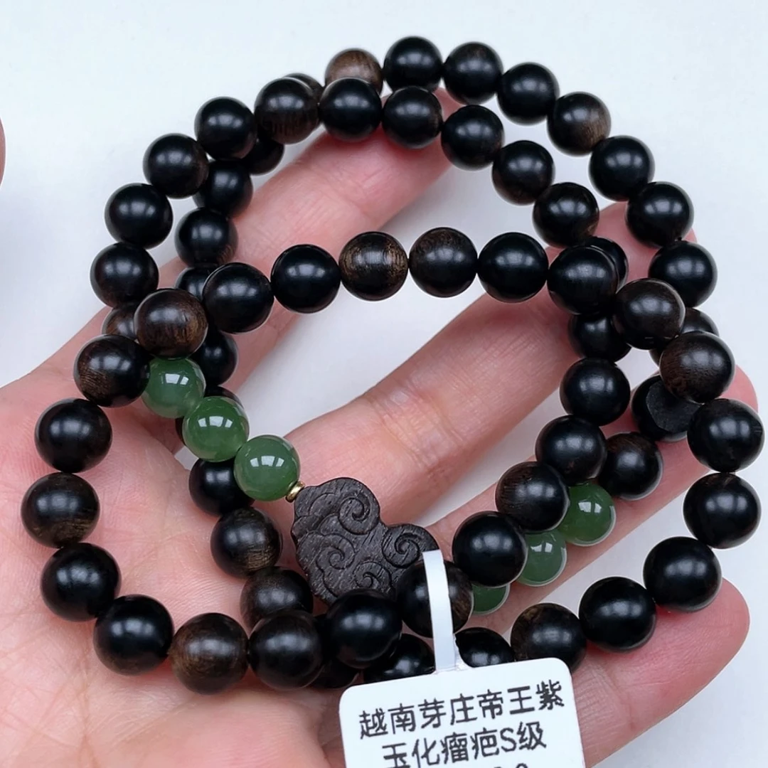 【闪购商品】沉香手串@***活越南芽庄帝王紫0.8瘤疤