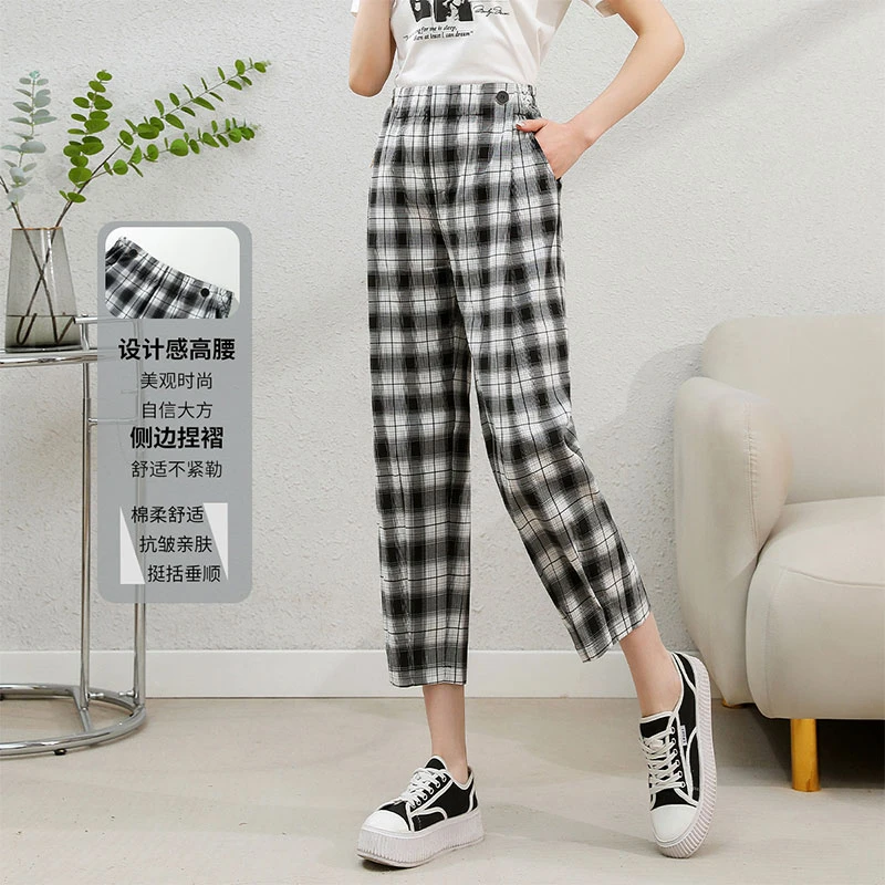 直筒格子裤8B180377