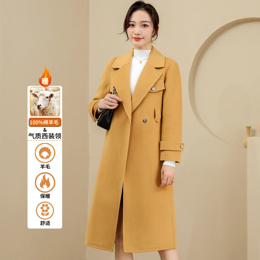 冬季加厚保暖百搭双面呢大衣外套女ID918185