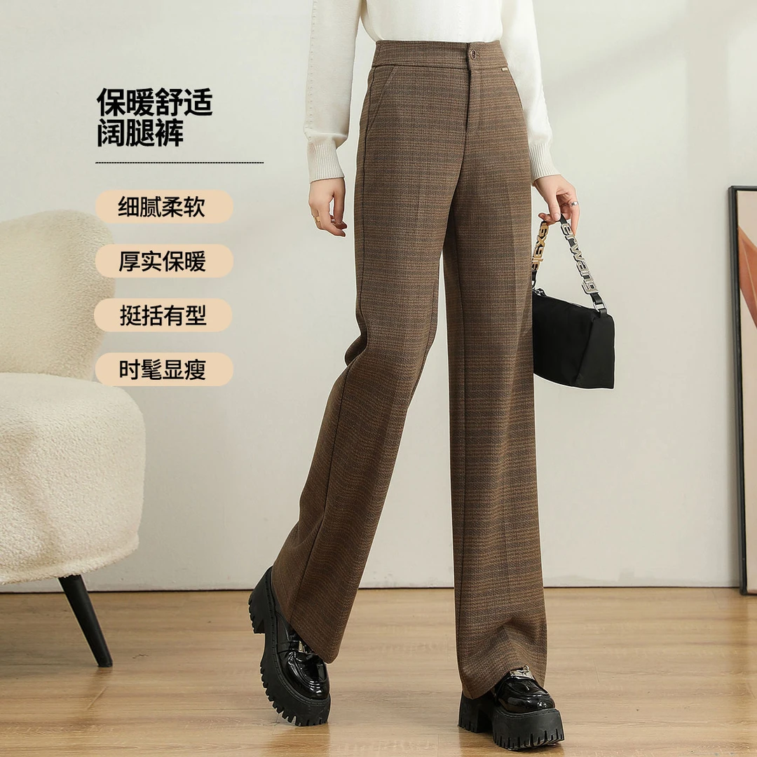 冬季松紧腰百搭显瘦长裤加厚纯色休闲裤女8D220289