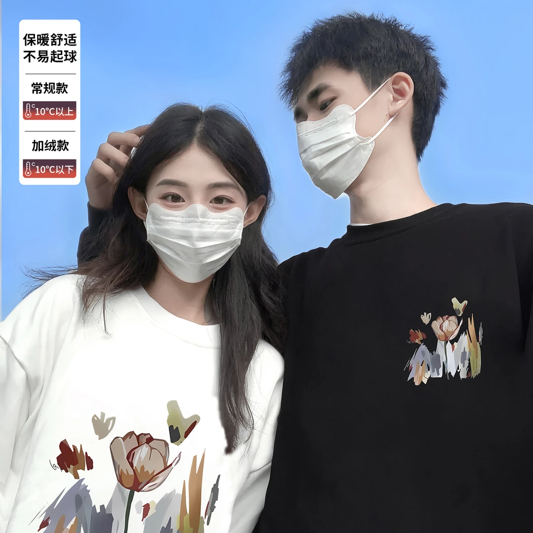 【两件装】issnayas涂鸦绘画花朵圆领情侣卫衣潮流韩版宽松百搭休闲