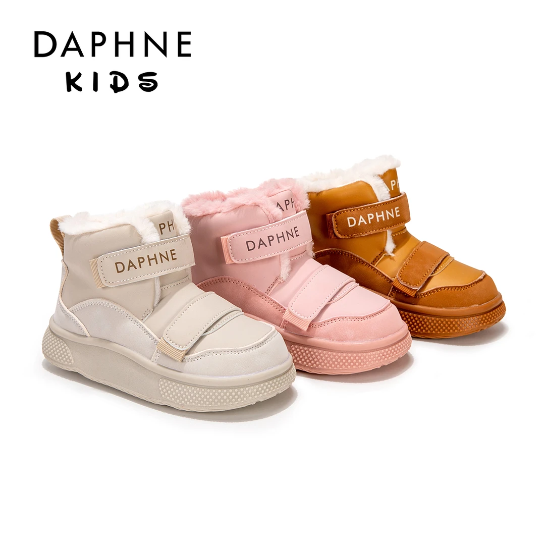 达芙妮儿童Daphne2025年冬季新款中大童加厚加棉雪地棉靴8095